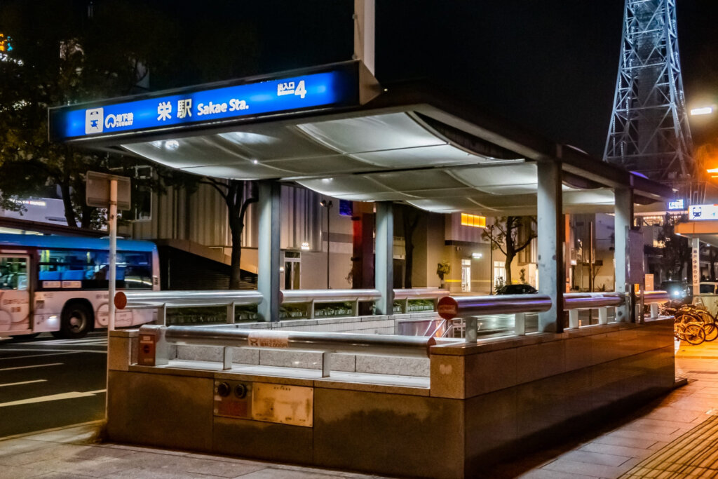 イースト駅前クリニック名古屋栄院へのアクセス