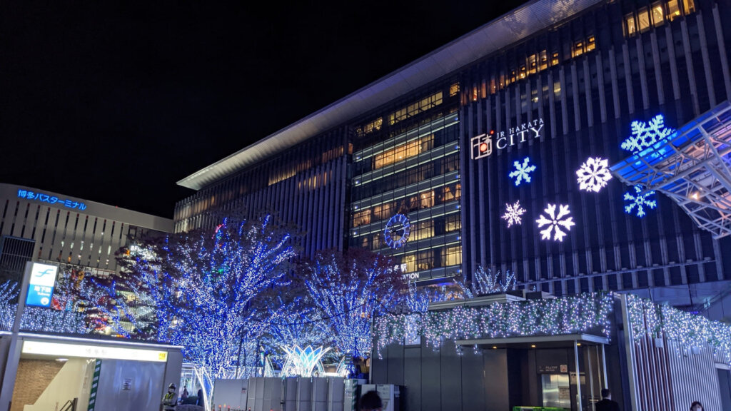 イースト駅前クリニック博多院へのアクセス