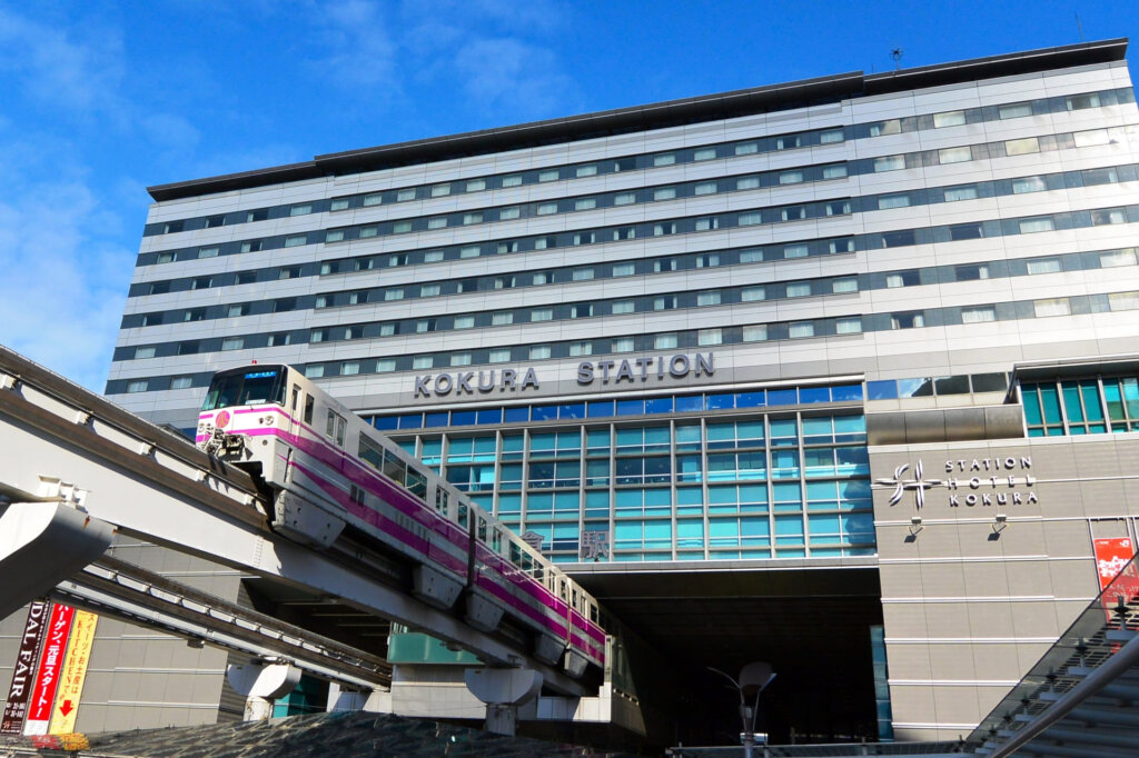 イースト駅前クリニック小倉院へのアクセス