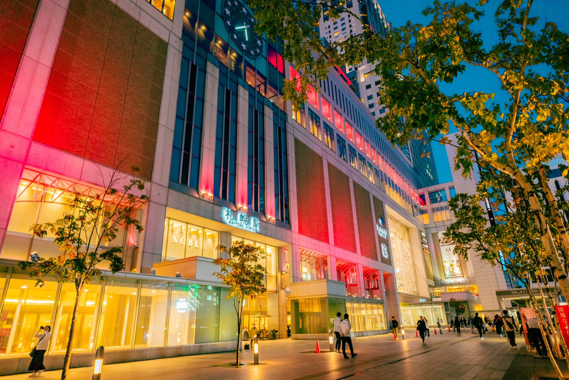 イースト駅前クリニック札幌院へのアクセス