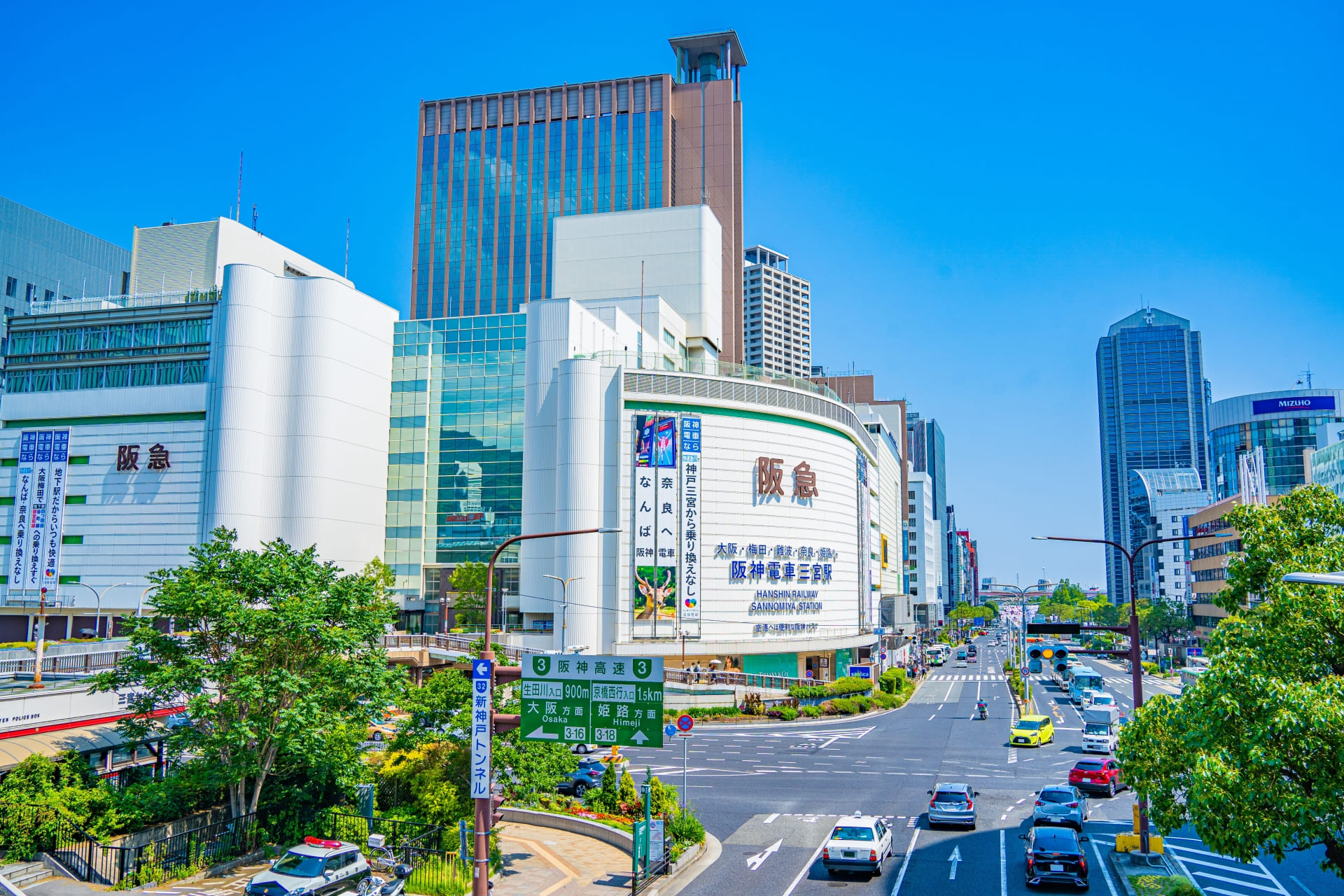 イースト駅前クリニック神戸三宮院へのアクセス