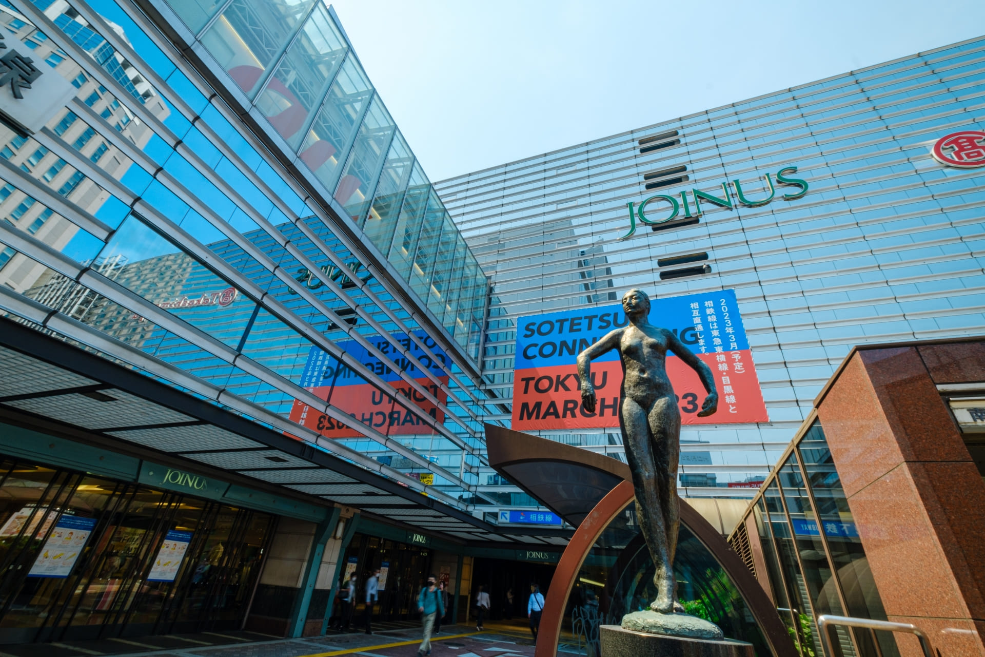 イースト駅前クリニック横浜院へのアクセス