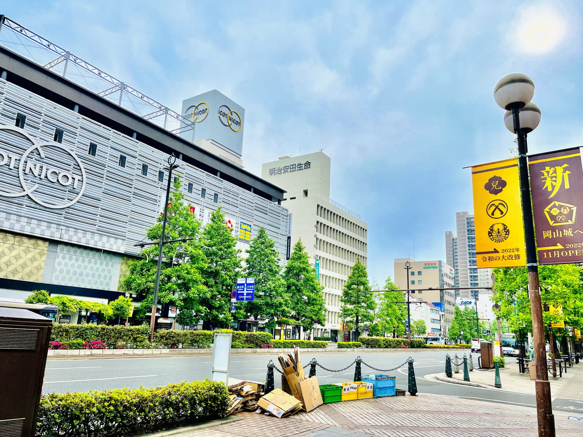 イースト駅前クリニック岡山院へのアクセス