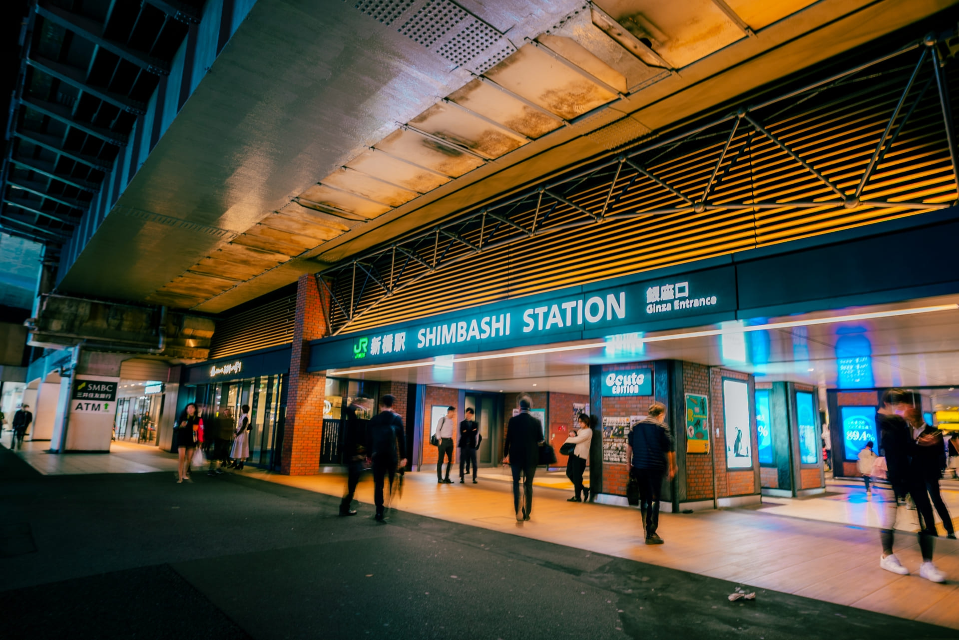 イースト駅前クリニック新橋院へのアクセス