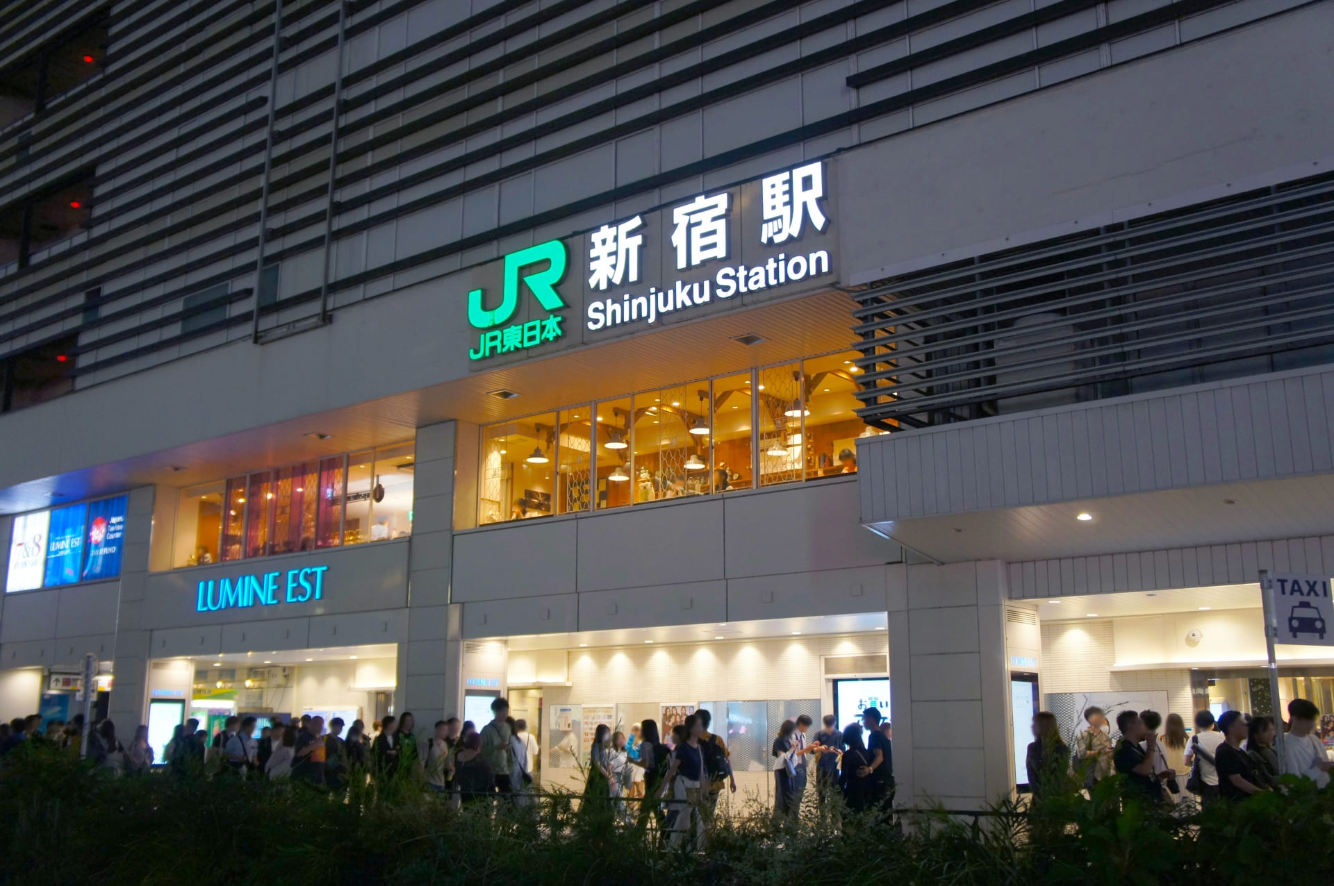 イースト駅前クリニック新宿東口院へのアクセス