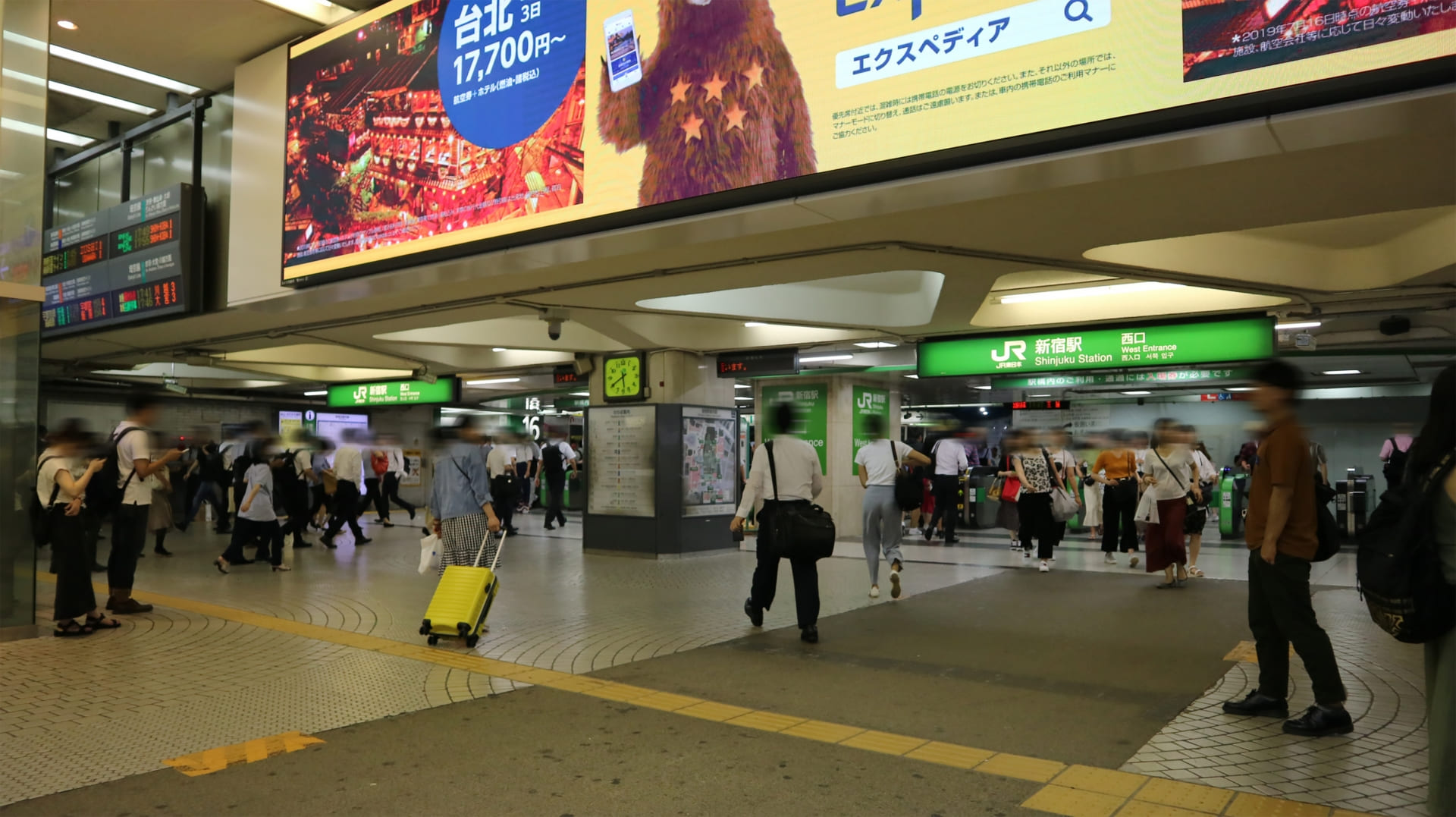 イースト駅前クリニック新宿西口院へのアクセス