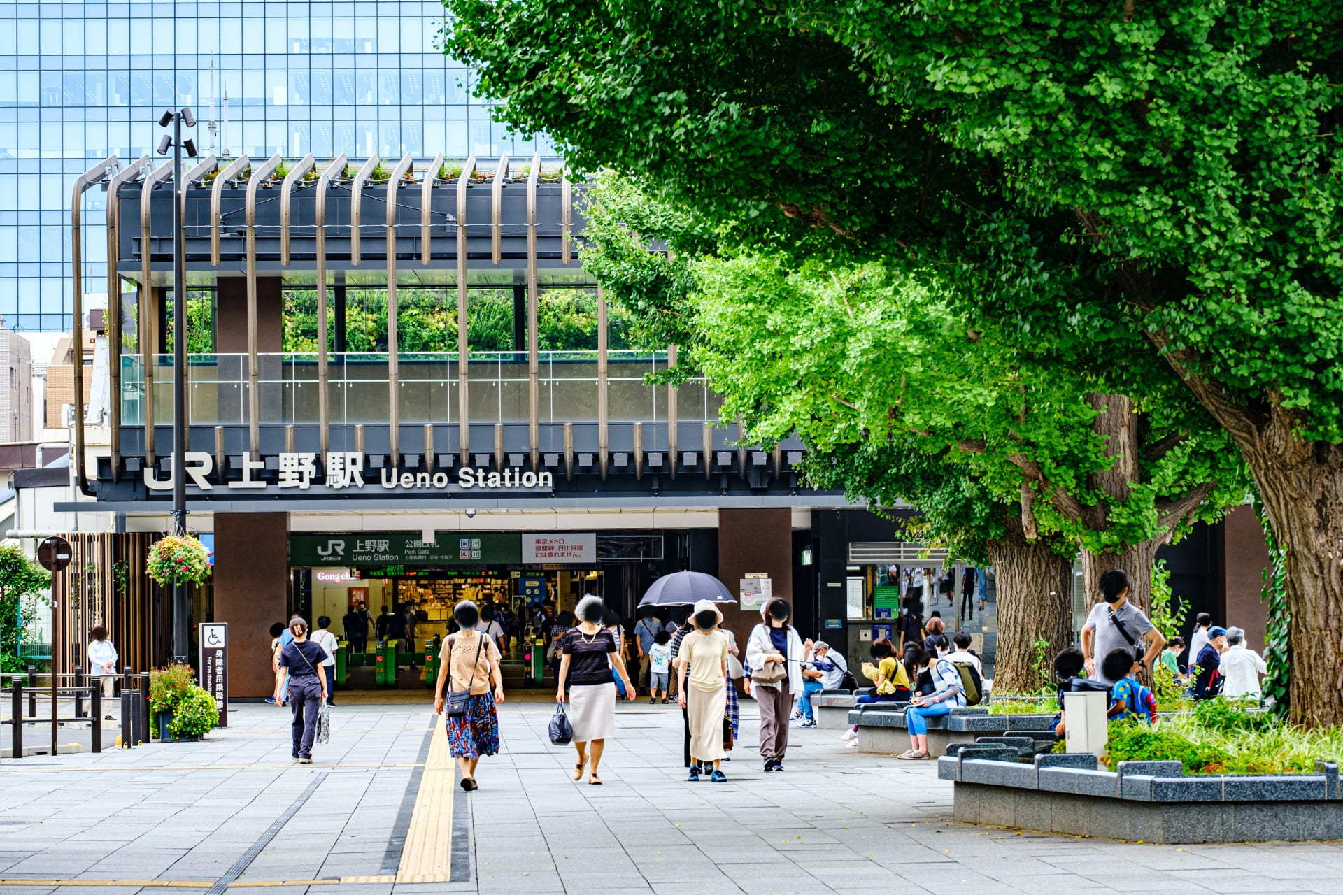 イースト駅前クリニック上野院へのアクセス